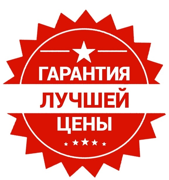 Французское остекление лоджий и балконов «Под ключ» в Москве от 4300 рублей - фото 1